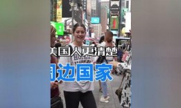 美国人爆料0号病人视频,美国人爆料0号病人视频背后的惊人真相