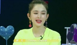 娜扎爆料董浩然视频在线观看,在线观看引发热议