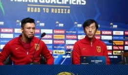 国足厨师 爆料新闻报道,揭秘国足饮食背后的故事