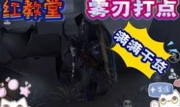 超级杰克爆料视频大全集,揭秘娱乐圈幕后真相