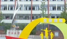 句容新闻爆料网最新消息,最新动态速览，热点事件聚焦