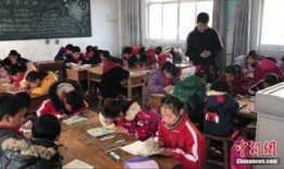 响水中学爆料新闻,响水中学突发事件，真相令人震惊