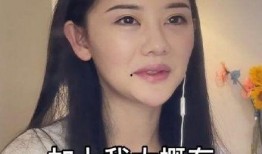 文昌网红爆料是谁呀视频,文昌网红爆料视频主角是谁？