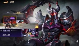 曜皮肤最新爆料无双破晓,曜新皮肤惊艳亮相，炫酷特效引领潮流