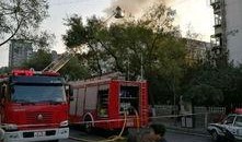 郑州消防车爆料视频曝光,揭秘火灾现场惊人一幕