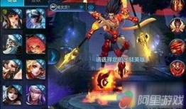 王者人鱼英雄爆料最新版,神秘人鱼公主降临峡谷