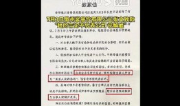 江西当地人爆料新闻事件,村民爆料，真相令人震惊！