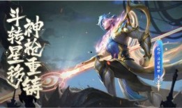 王者赵云皮肤最新爆料