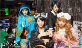 闪光的少女在线观看,青春闪耀，梦想起航