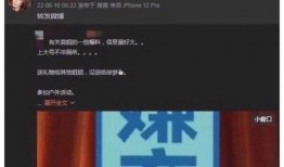 吃瓜爆料视频在线观看一区,热门视频幕后真相大曝光