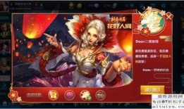 王者荣耀故事爆料视频网,揭秘神秘英雄背景，故事爆料视频带你领略传奇风采