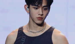 黄旭熙爆料塌房视频,塌房视频曝光，真相令人震惊