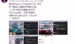 情感爆料短视频,揭开生活百态背后的感人瞬间