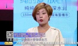 lex老婆爆料视频,揭秘夫妻背后的真实生活