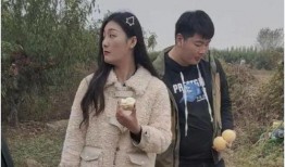 王守贺村民爆料了吗视频,真相究竟如何？