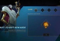 lol手游8月活动最新爆料,神秘活动爆料，福利盛宴等你来享！