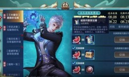 蔷薇阁可以换什么最新爆料,揭秘娱乐圈惊天秘密