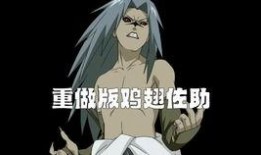 火影手游忍法帖最新爆料,火影手游新爆料，神秘忍术与传奇角色即将揭晓！