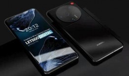 最新ultra爆料,前沿科技与未来趋势前瞻