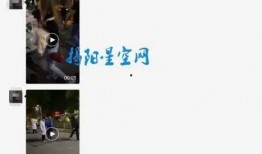 爆料段视频,视频爆料背后的惊人真相