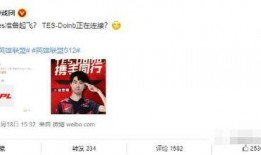 涵艺爆料冰岛直播视频,一场视觉与文化的盛宴