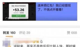 今日娱乐最新爆料网页,今日最新爆料大起底！