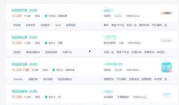 视频收入爆料怎么做的呢,如何轻松实现收益增长