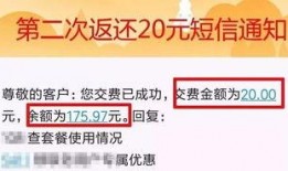 北戴河最新今日爆料,最新爆料揭秘今日热点