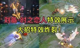 王者荣耀渣男爆料视频大全,盘点那些让人心碎的背叛瞬间