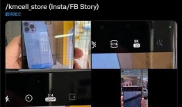 s23 ultra最新爆料