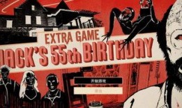 超级杰克爆料视频大全集,揭秘娱乐圈幕后真相