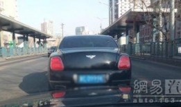 宾利车主爆料视频最新版,揭秘豪车背后的惊人真相！