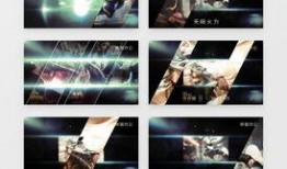 王者爆料素材视频下载免费,免费下载素材视频，揭秘游戏幕后制作秘籍