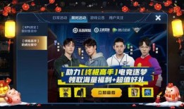 终极高手爆料视频大全,视频大全背后的精彩故事