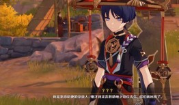 散兵建模爆料视频,揭秘全新角色造型与技能特点