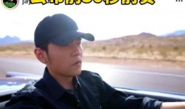 周杰伦前奏爆料视频,神秘旋律引粉丝热议