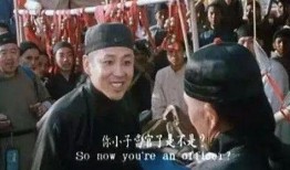 八旗子弟电影在线观看,揭秘清朝皇族后裔的传奇人生