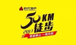 佛山阿燕爆料最新消息新闻,最新热点新闻速递