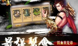 张大仙武圣爆料视频大全,揭秘江湖传奇背后的真相