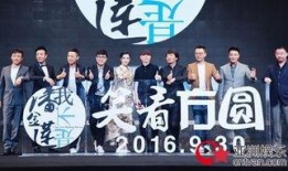 上上下下电影在线观看,穿梭时空的奇幻之旅在线观影指南