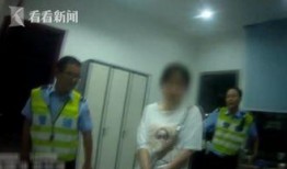辽宁丹东女厕爆料新闻,真相与反思