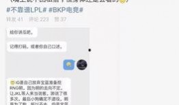 武昌吃瓜最新事件爆料,最新爆料揭示惊人内幕