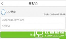 淄博头条今天爆料新闻最新,惊曝重大事件，揭秘背后惊人真相！