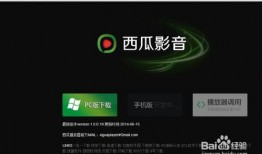 娱乐吃瓜音效软件下载,下载体验与热门功能大盘点