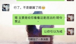 金瀚女友爆料视频大全集,揭秘明星背后的情感纠葛