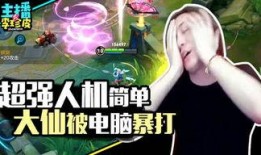 免费的吃瓜网页游戏,畅游网页游戏新天地