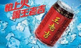 广东凉茶爆料事件视频播放