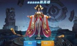 武则天抽奖爆料视频大全,揭秘视频大全中的宫廷秘闻与传奇