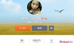 姐姐爆料身世是哪一集视频,姐姐爆料背后的惊人真相