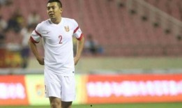 徐亮爆料球员打假球视频,球员涉嫌打假球视频引发足球圈地震